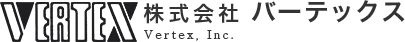 株式会社 バーテックス Vertex, Inc.